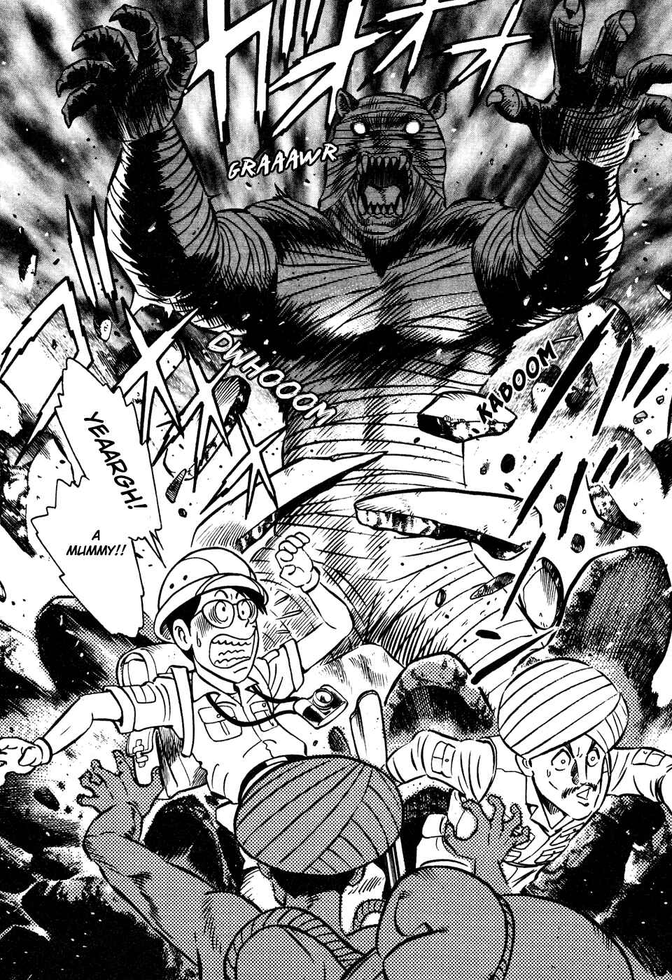 Page 6 Chapter 5 Dororon Enbi-chan