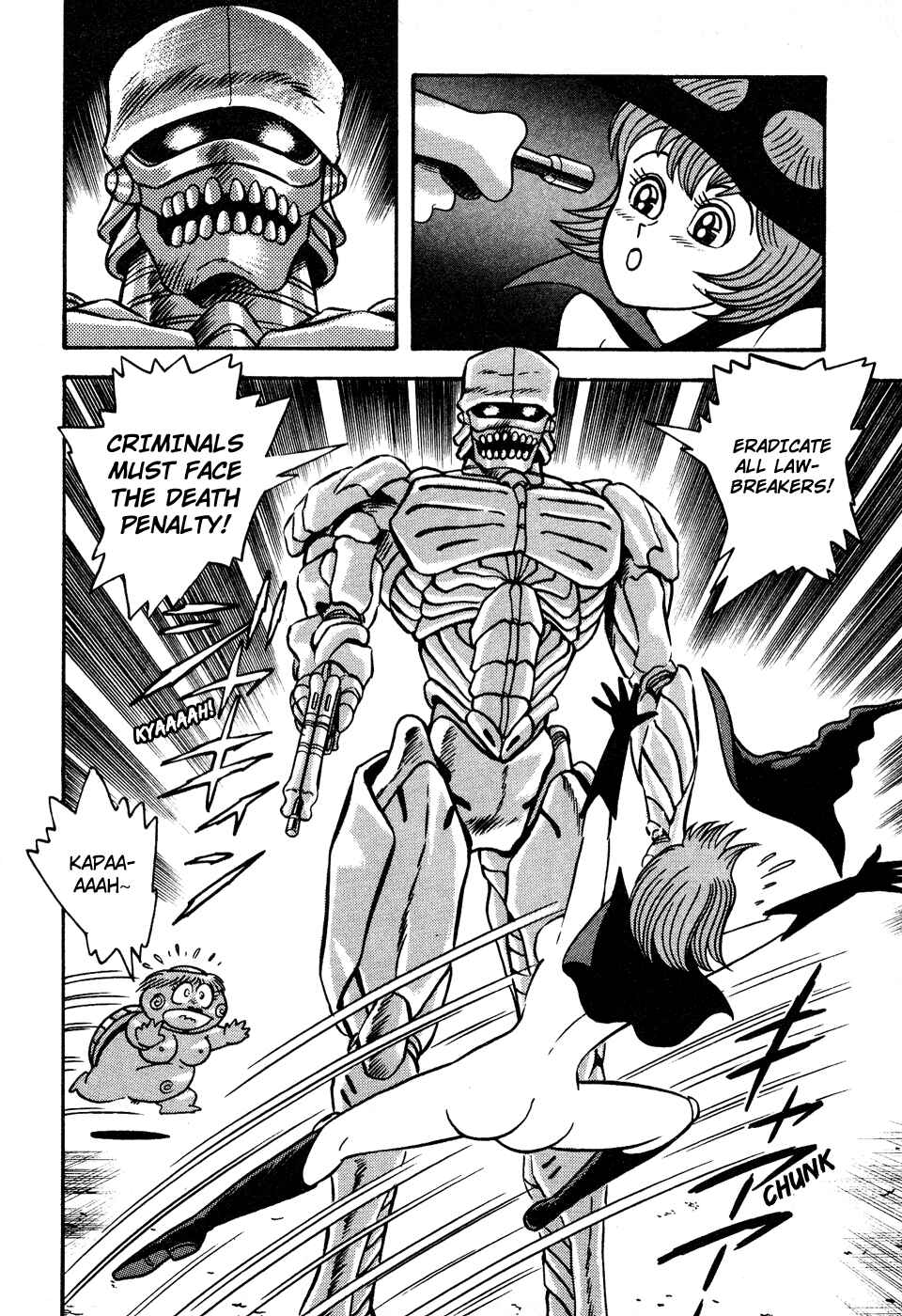 Page 17 Chapter 6 Dororon Enbi-chan