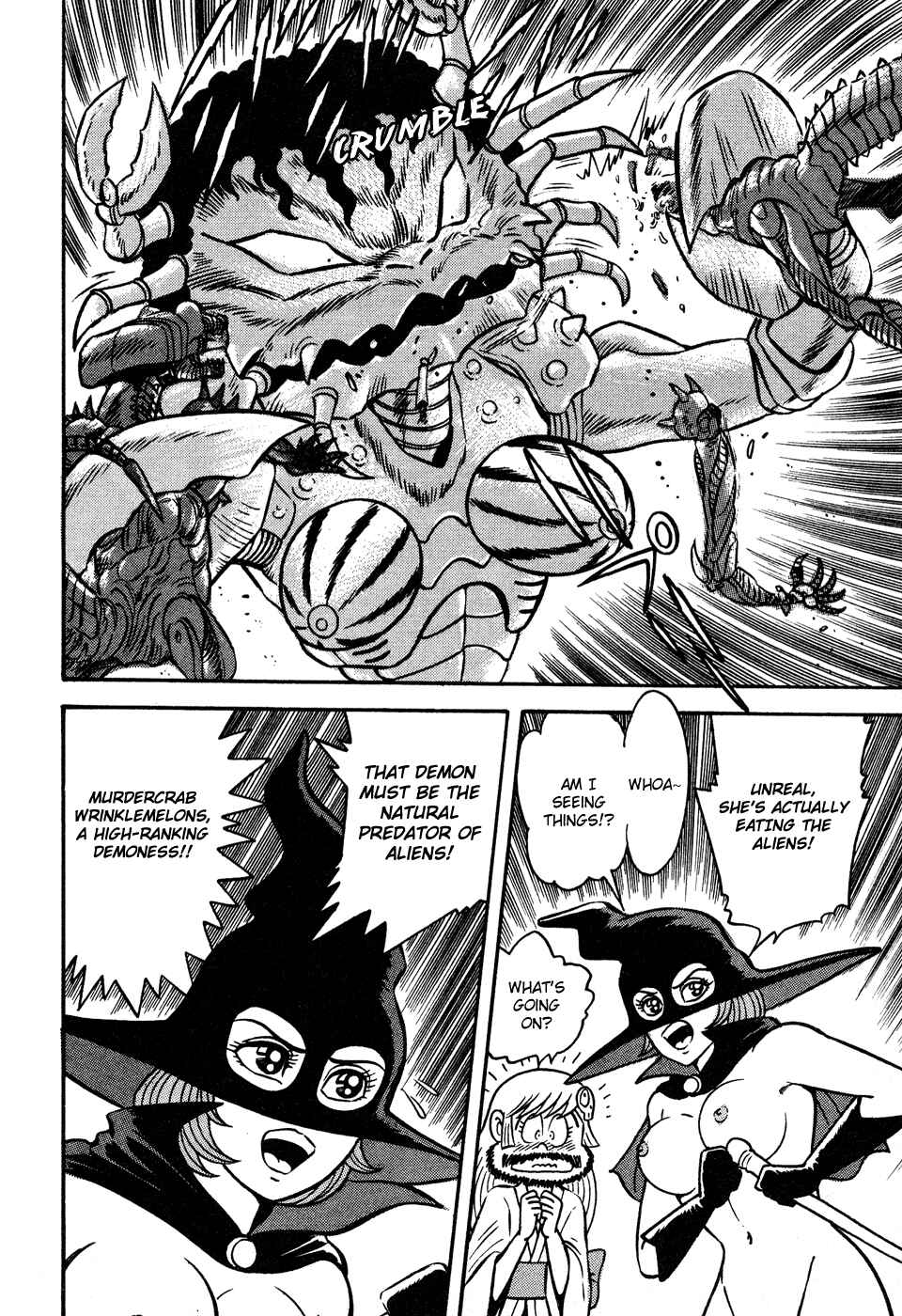 Page 17 Chapter 3 Dororon Enbi-chan