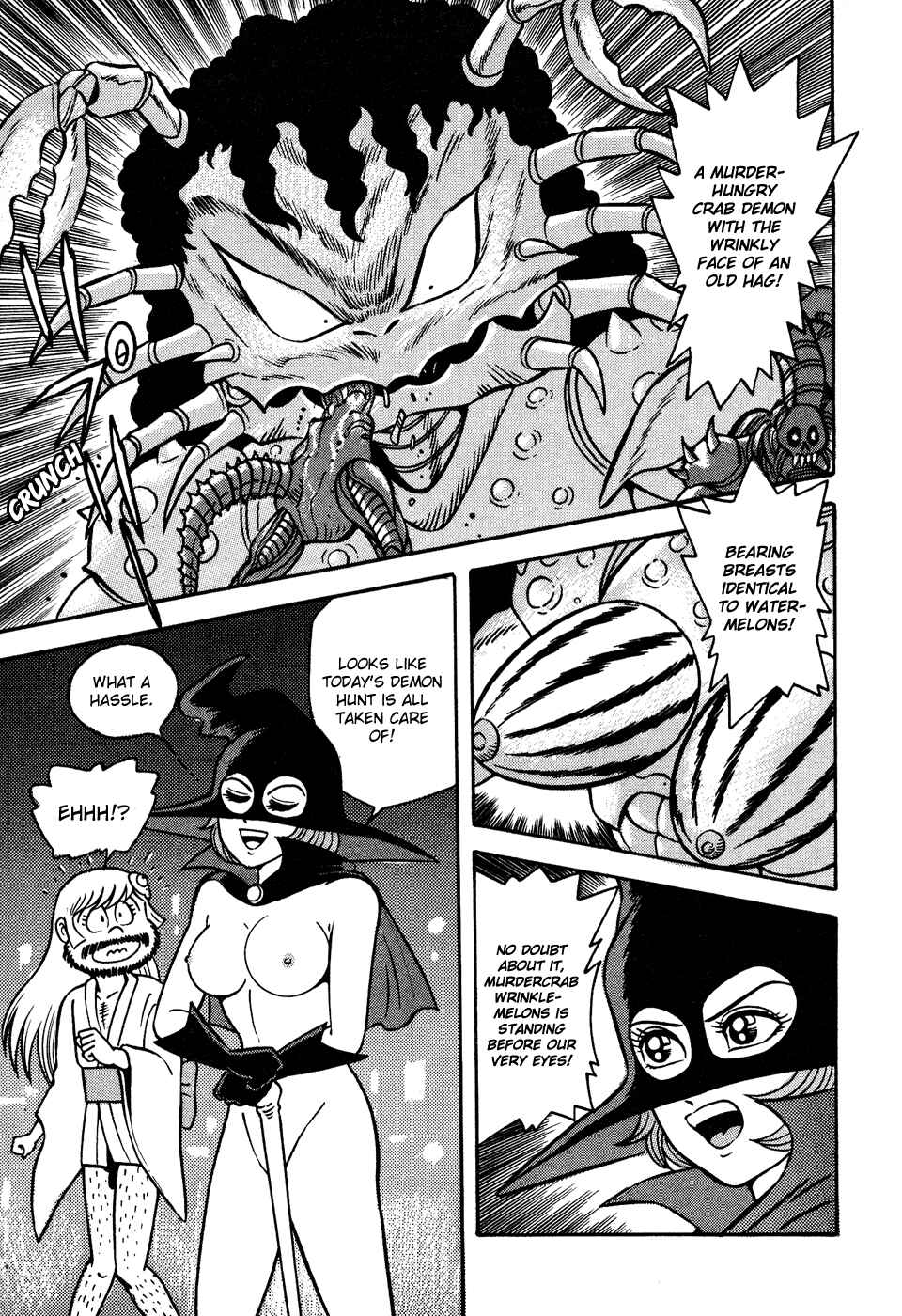 Page 18 Chapter 3 Dororon Enbi-chan
