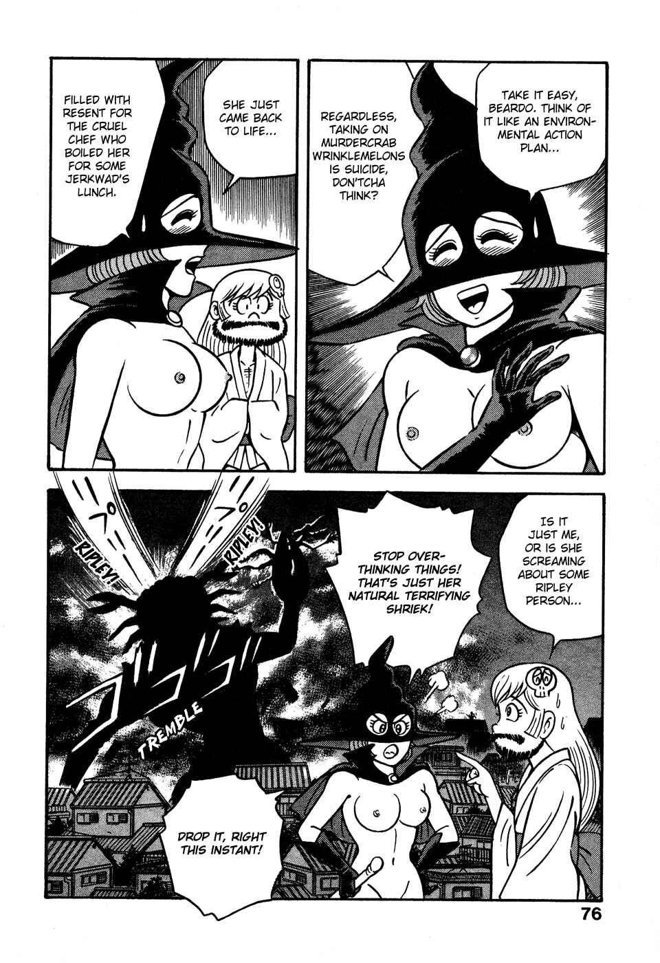 Page 20 Chapter 3 Dororon Enbi-chan