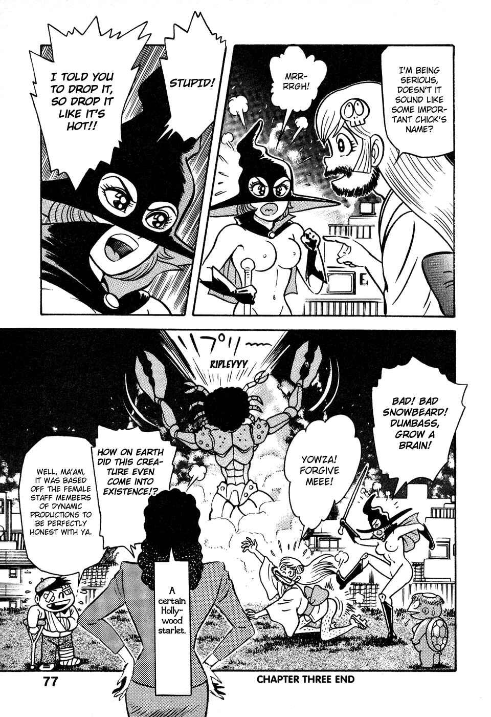 Page 21 Chapter 3 Dororon Enbi-chan