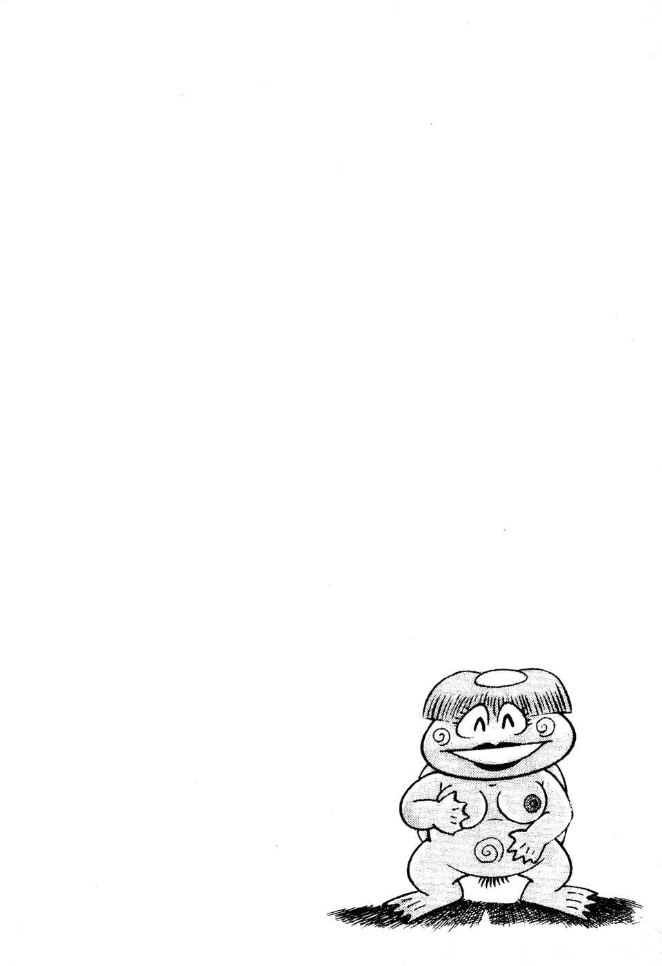 Page 22 Chapter 3 Dororon Enbi-chan
