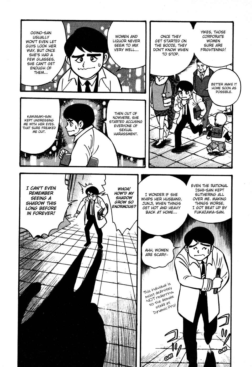 Page 3 Chapter 3 Dororon Enbi-chan