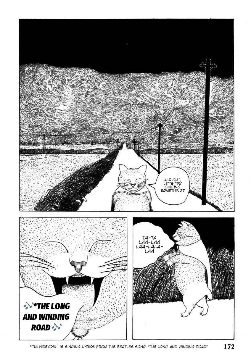 Page 7 Chapter Unknown_9676 Saikai