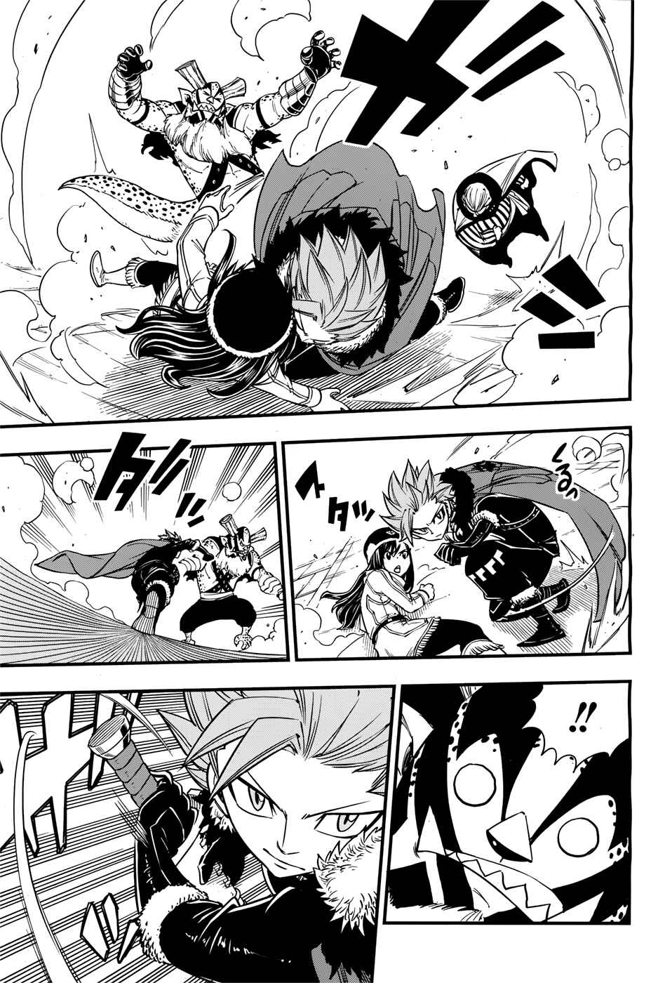 Page 41 Chapter Unknown_d30a Dragon Quest XI S: The Elegy of Thieves