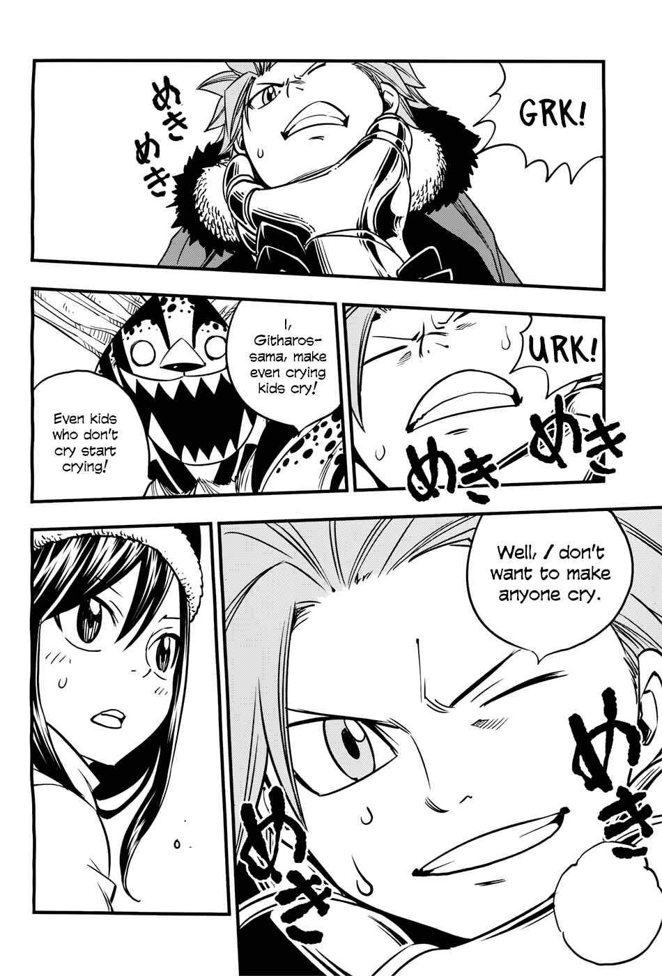 Page 44 Chapter Unknown_d30a Dragon Quest XI S: The Elegy of Thieves