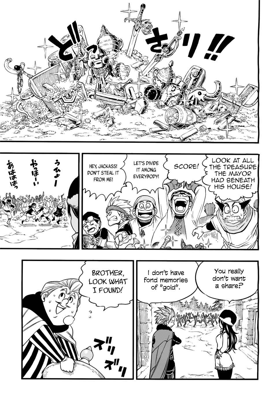 Page 56 Chapter Unknown_d30a Dragon Quest XI S: The Elegy of Thieves