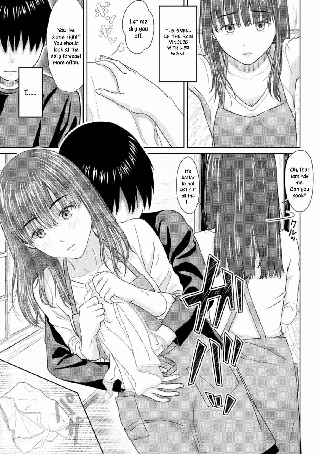 Page 11 Chapter 8 Ameagari ni Mou Ichido