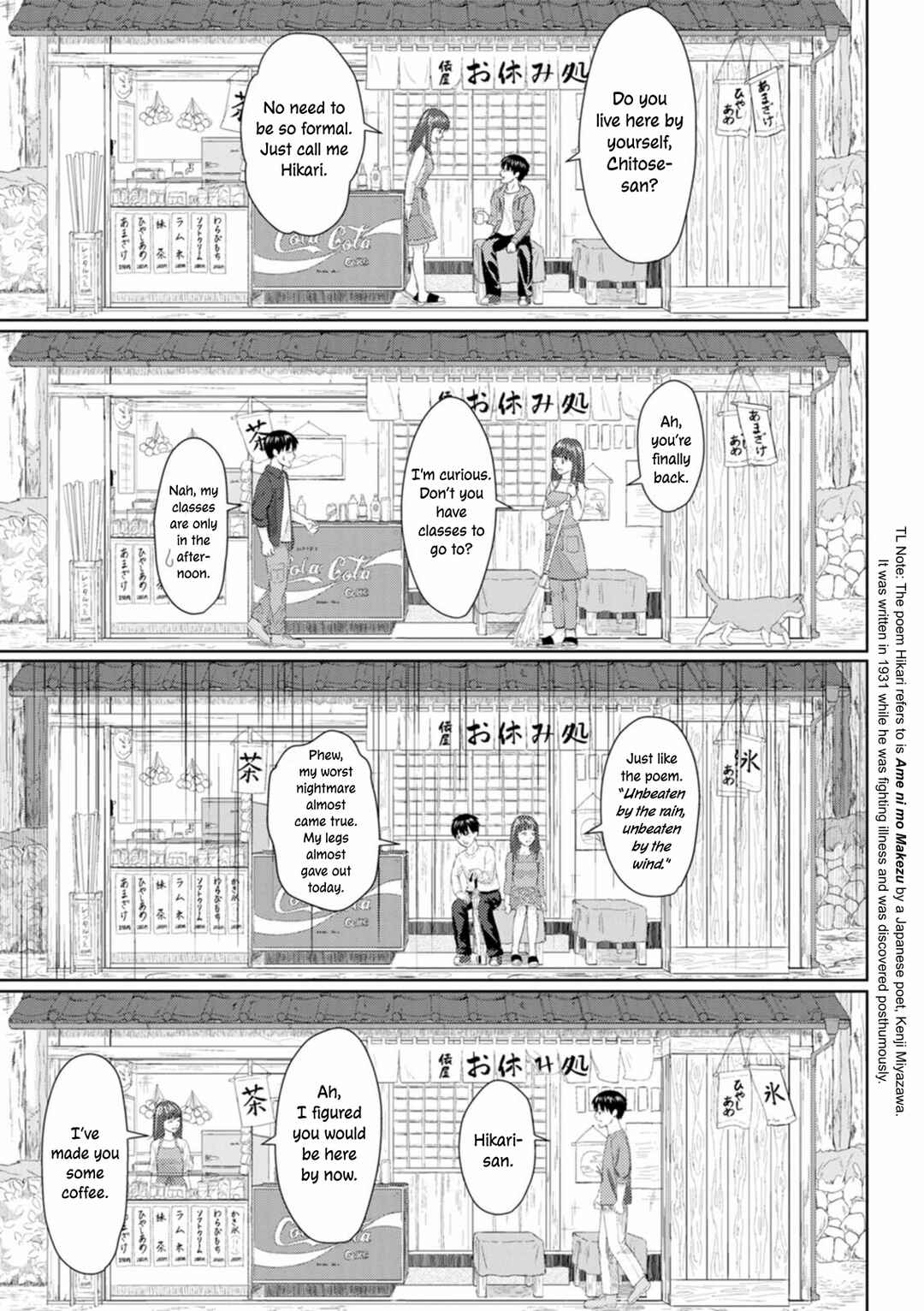 Page 7 Chapter 8 Ameagari ni Mou Ichido