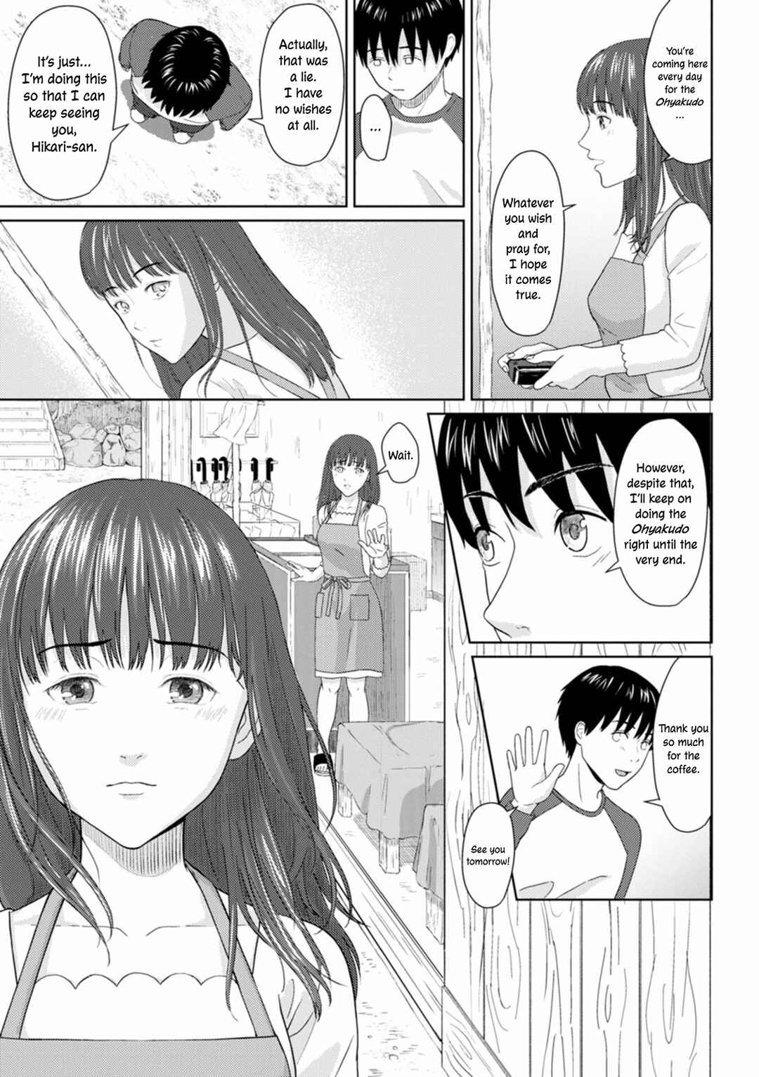 Page 9 Chapter 8 Ameagari ni Mou Ichido
