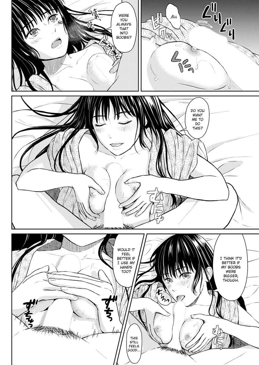 Page 14 Chapter 6 Ameagari ni Mou Ichido
