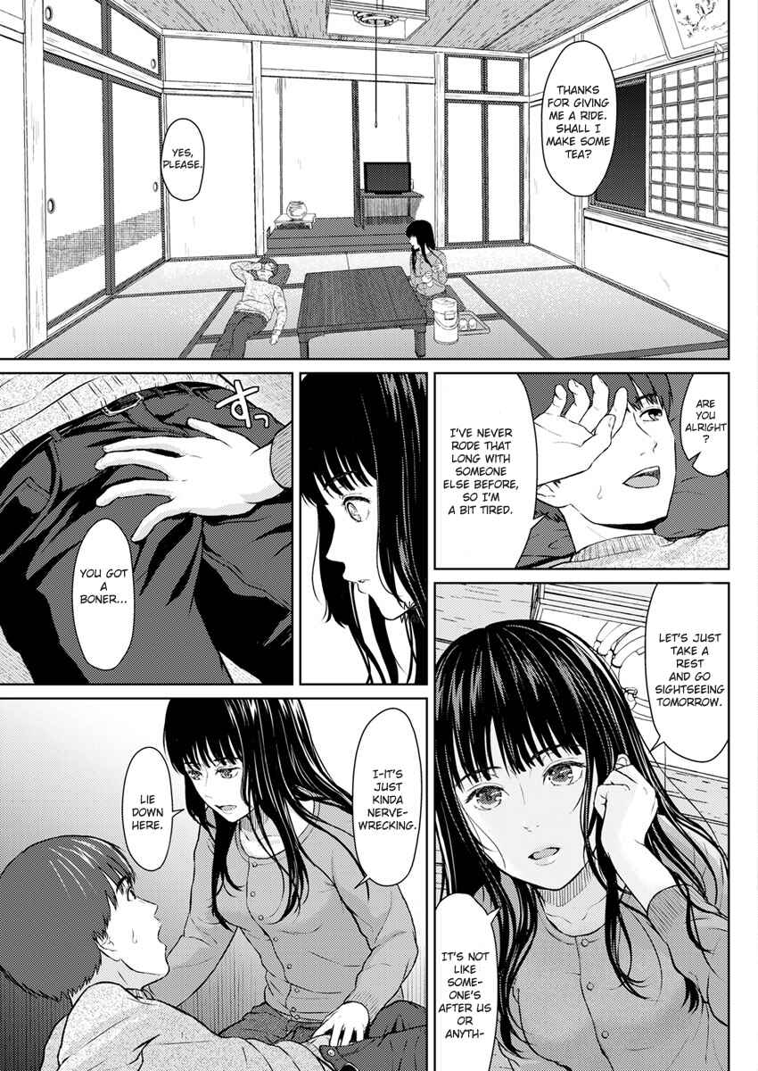 Page 3 Chapter 6 Ameagari ni Mou Ichido