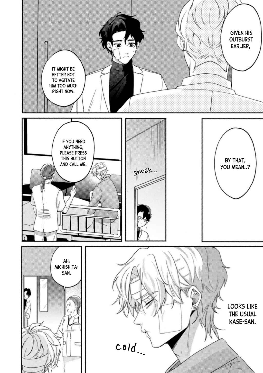 Page 35 Chapter 1 Amagami to Hakuchuumu