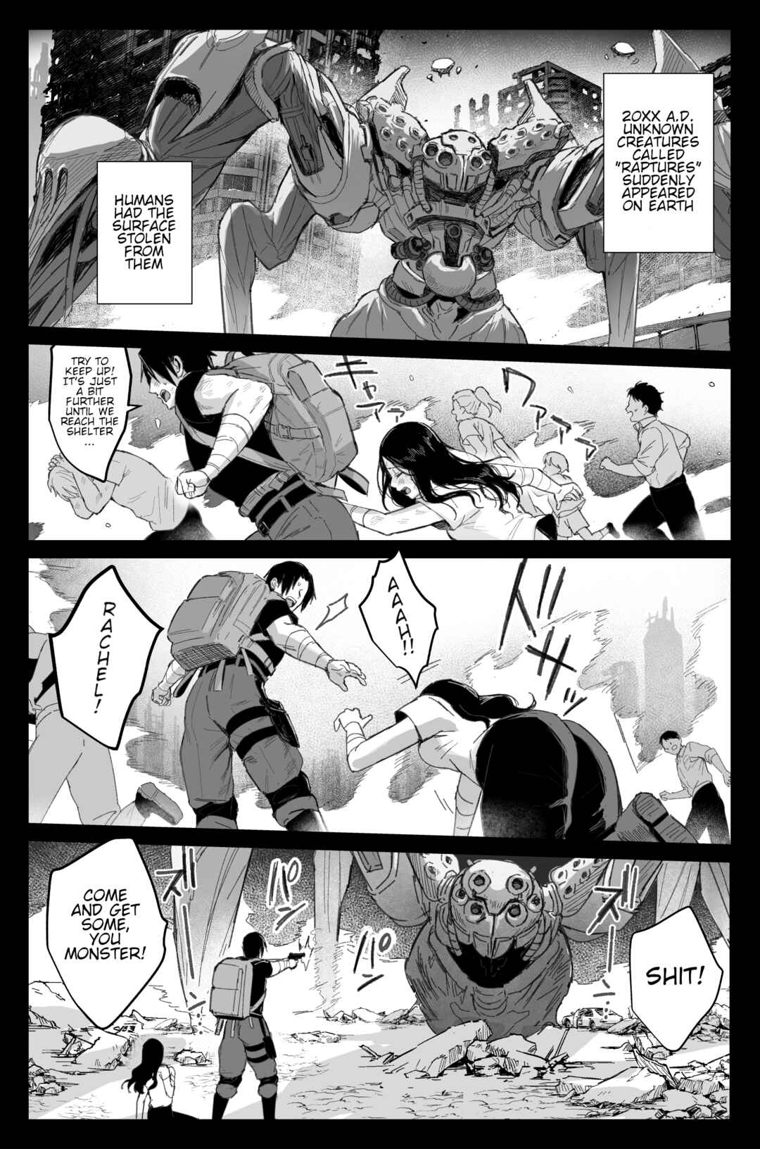 Page 2 Chapter 2 Goddess of Victory: Nikke - Ryousangata Nike x Sousaku Shikikan (Doujinshi)