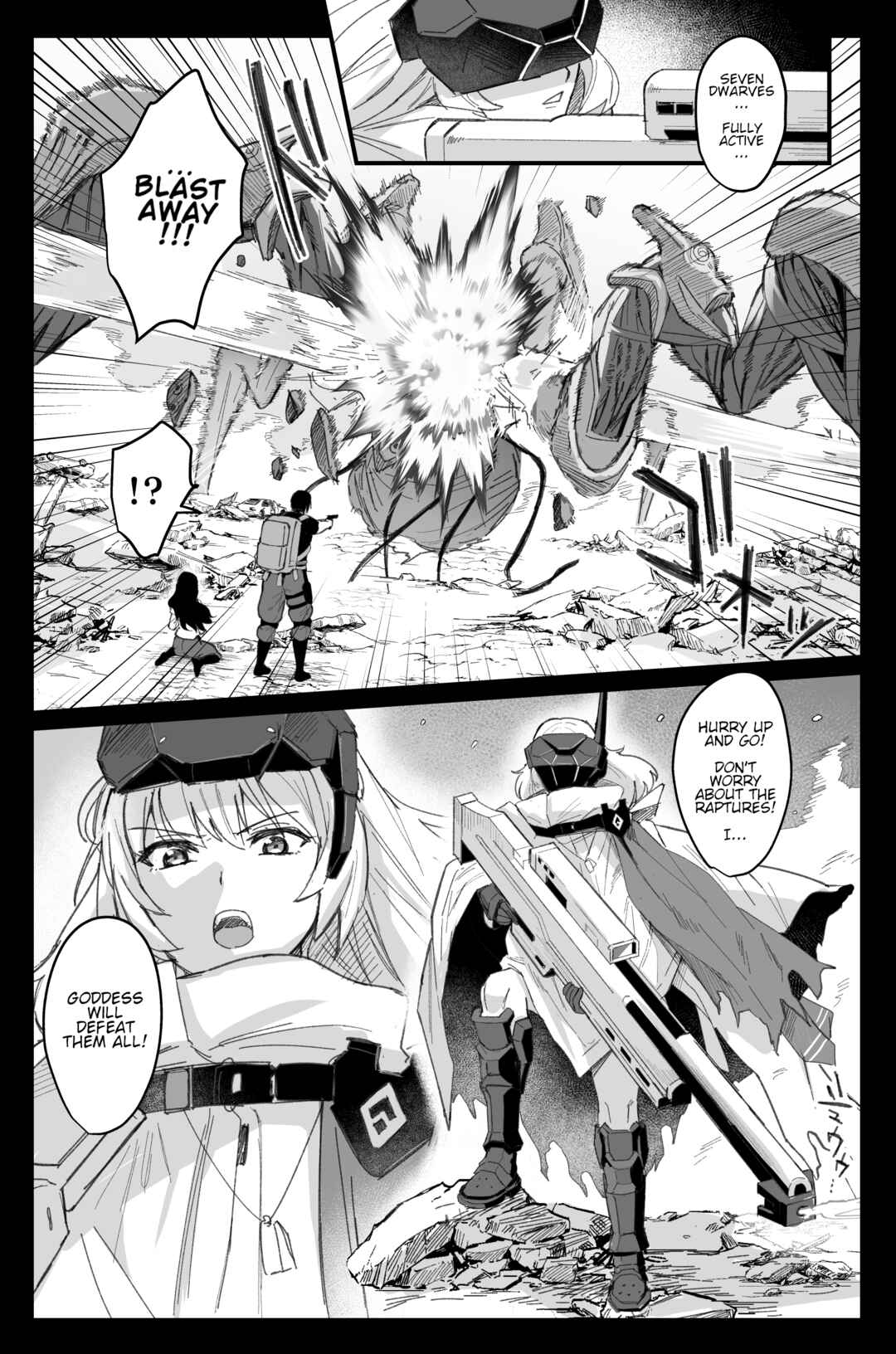 Page 3 Chapter 2 Goddess of Victory: Nikke - Ryousangata Nike x Sousaku Shikikan (Doujinshi)