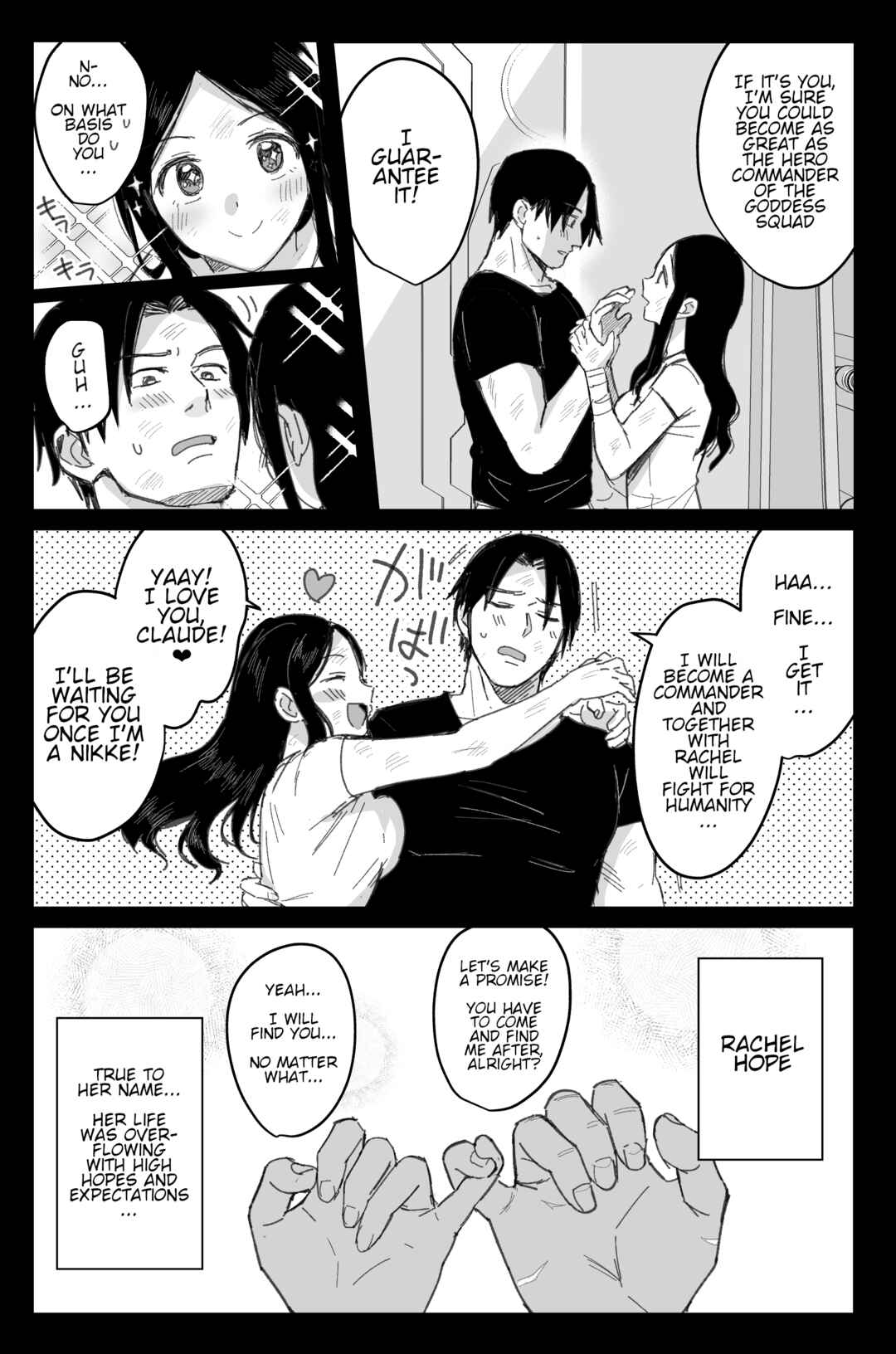 Page 7 Chapter 2 Goddess of Victory: Nikke - Ryousangata Nike x Sousaku Shikikan (Doujinshi)