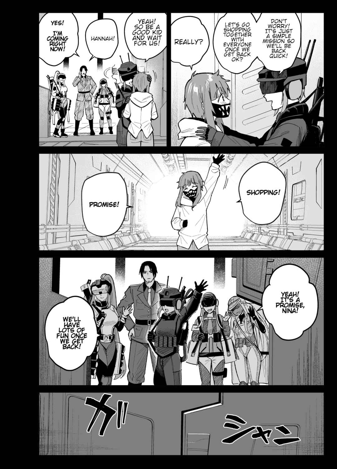 Page 3 Chapter 2.5 Goddess of Victory: Nikke - Ryousangata Nike x Sousaku Shikikan (Doujinshi)