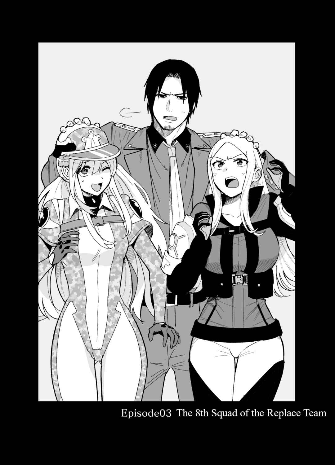 Page 1 Chapter 3 Goddess of Victory: Nikke - Ryousangata Nike x Sousaku Shikikan (Doujinshi)