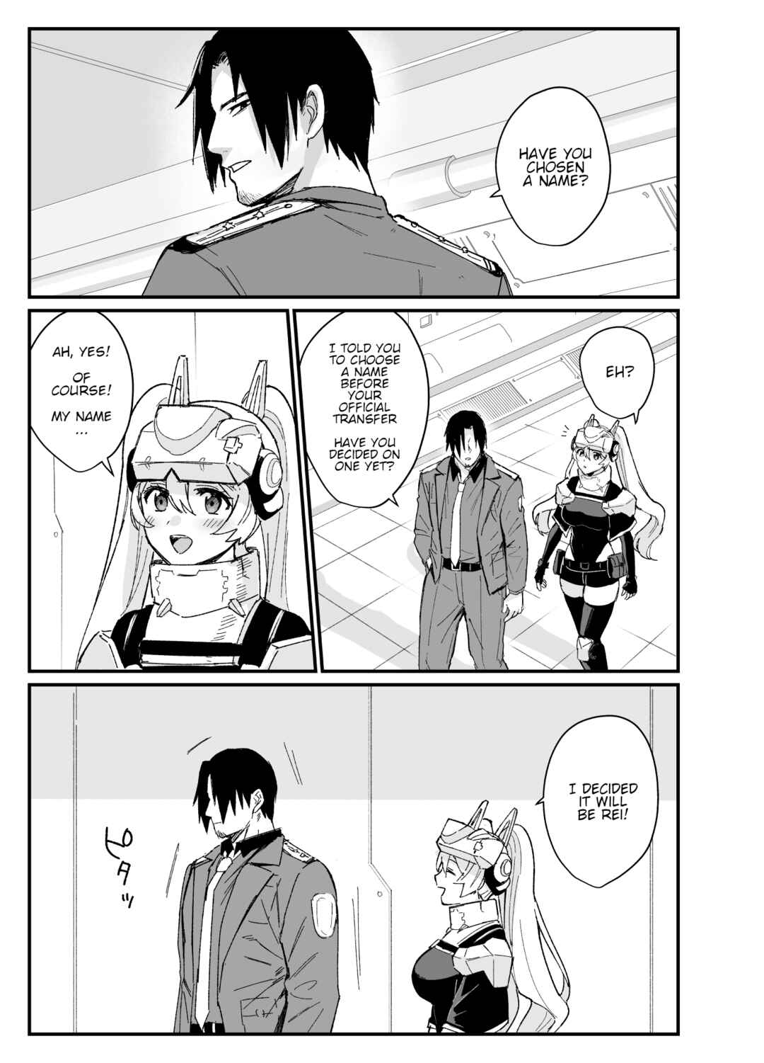 Page 2 Chapter 3 Goddess of Victory: Nikke - Ryousangata Nike x Sousaku Shikikan (Doujinshi)