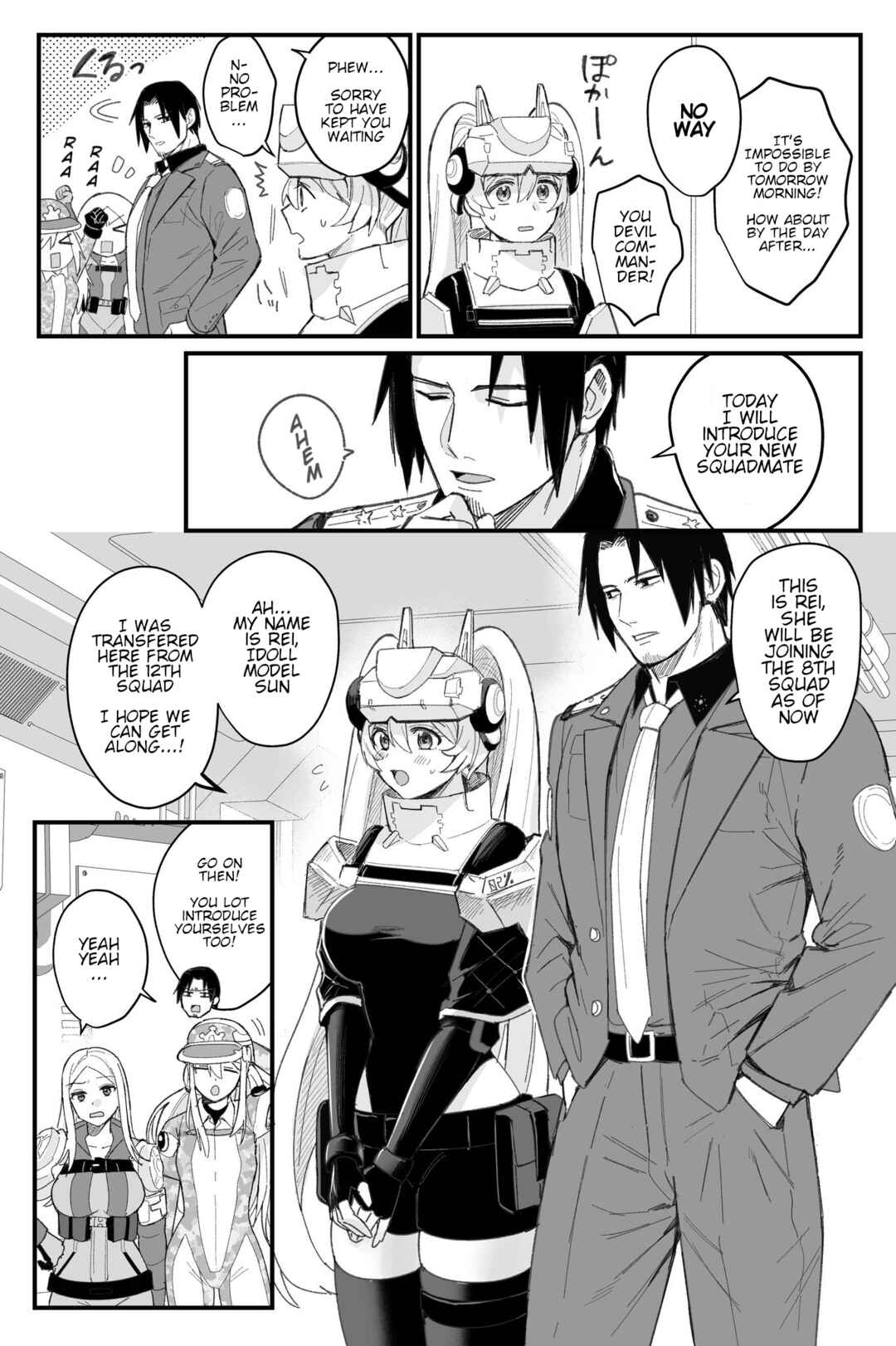 Page 7 Chapter 3 Goddess of Victory: Nikke - Ryousangata Nike x Sousaku Shikikan (Doujinshi)