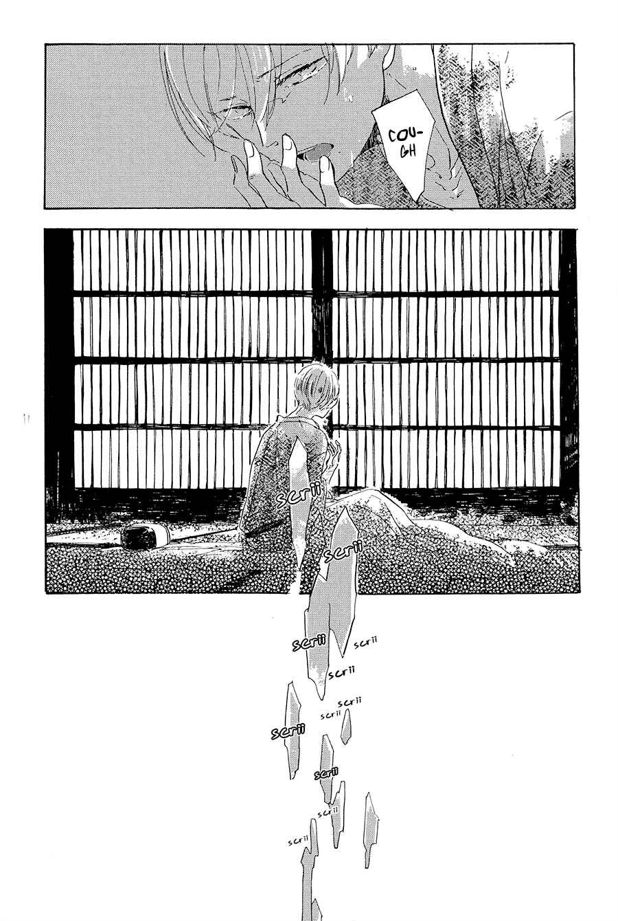 Page 11 Chapter 3 Ten Ten Shiro Shiro