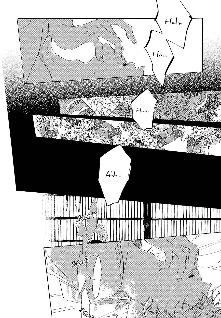 Page 21 Chapter 3 Ten Ten Shiro Shiro
