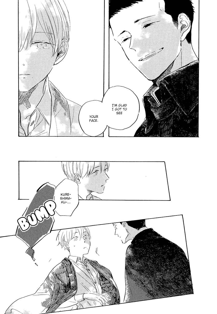 Page 28 Chapter 3 Ten Ten Shiro Shiro