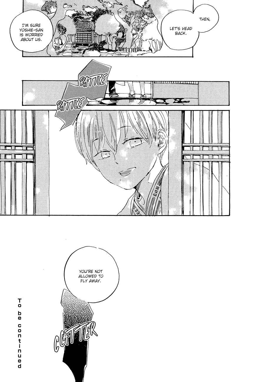 Page 34 Chapter 3 Ten Ten Shiro Shiro