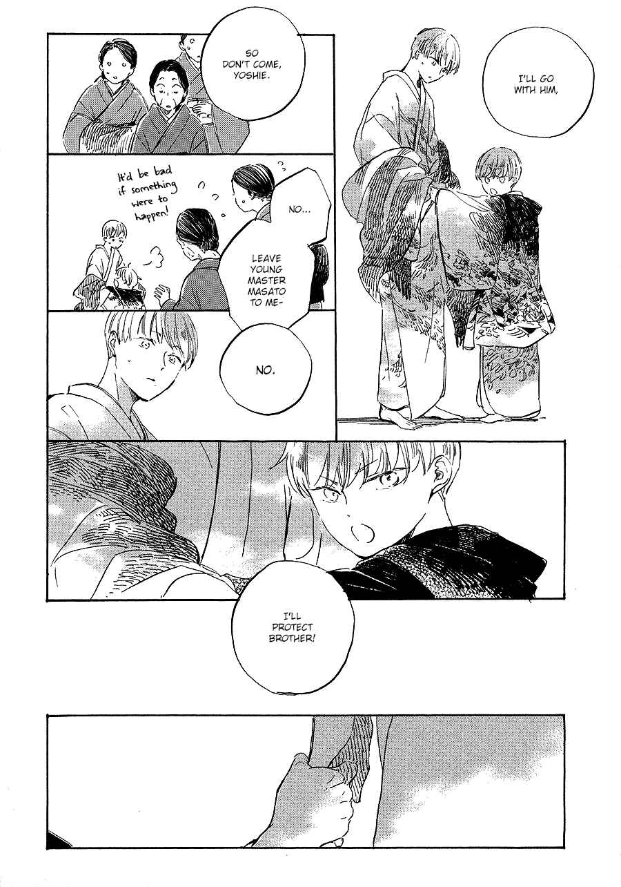 Page 11 Chapter 6 Ten Ten Shiro Shiro