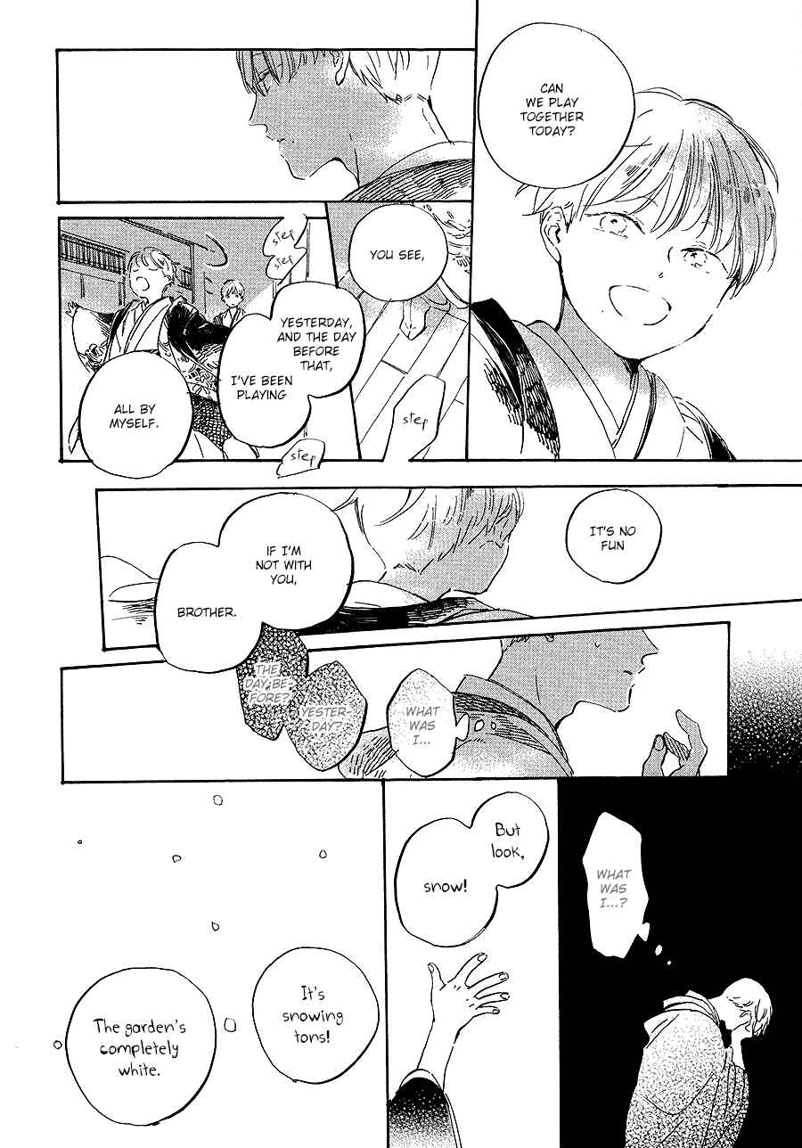 Page 13 Chapter 6 Ten Ten Shiro Shiro