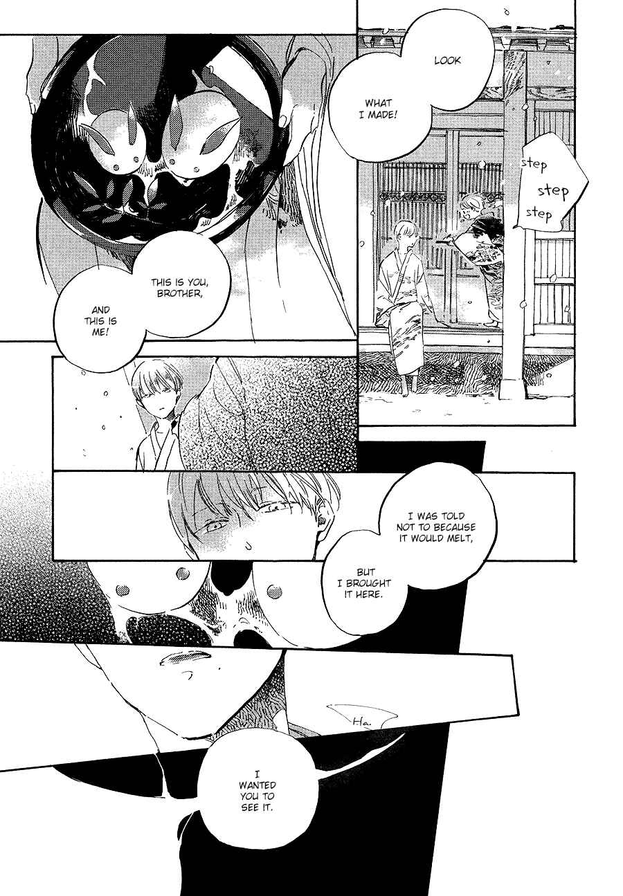 Page 6 Chapter 6 Ten Ten Shiro Shiro