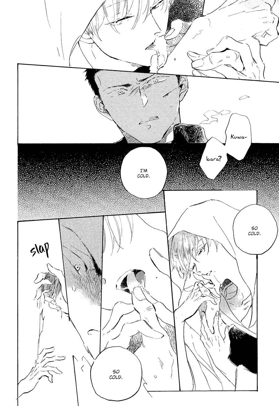 Page 17 Chapter 7 Ten Ten Shiro Shiro