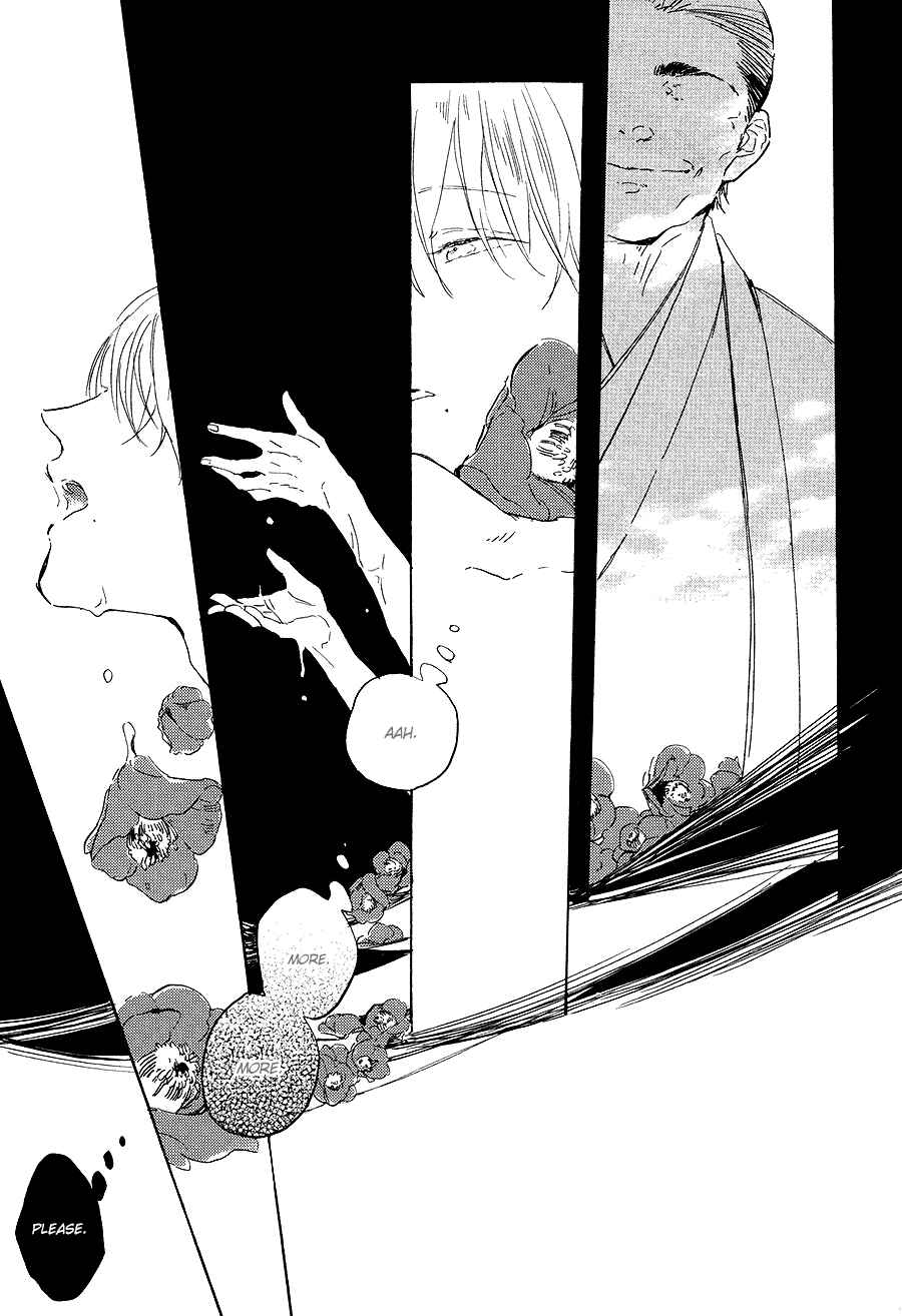 Page 4 Chapter 7 Ten Ten Shiro Shiro