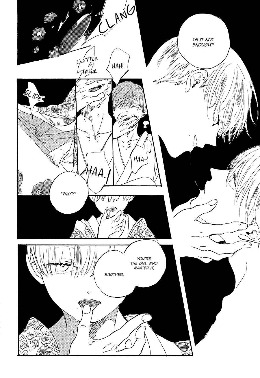 Page 5 Chapter 7 Ten Ten Shiro Shiro