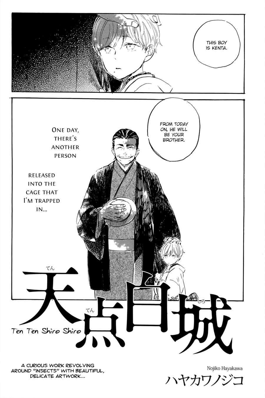 Page 3 Chapter 1 Ten Ten Shiro Shiro