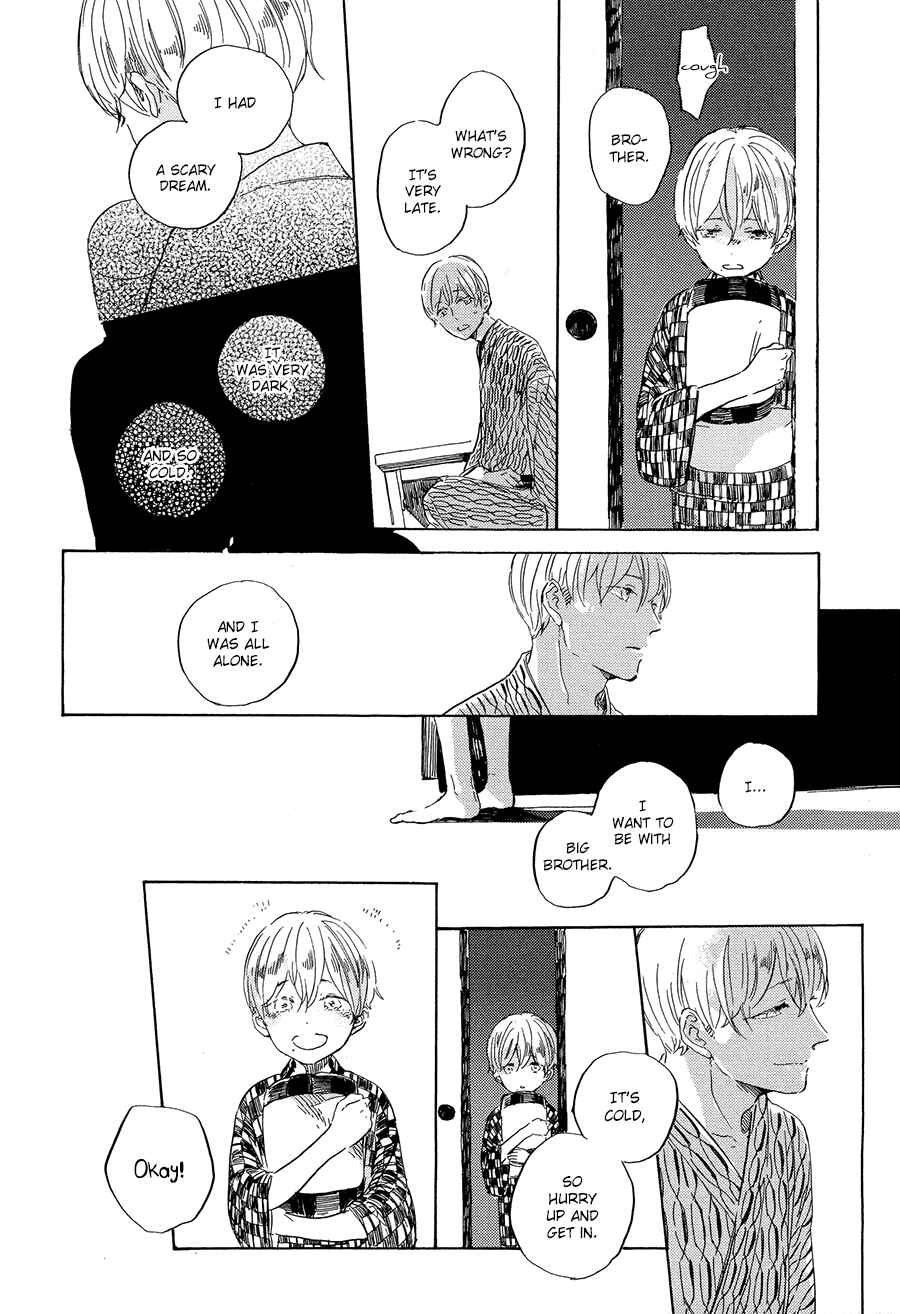 Page 11 Chapter 2 Ten Ten Shiro Shiro
