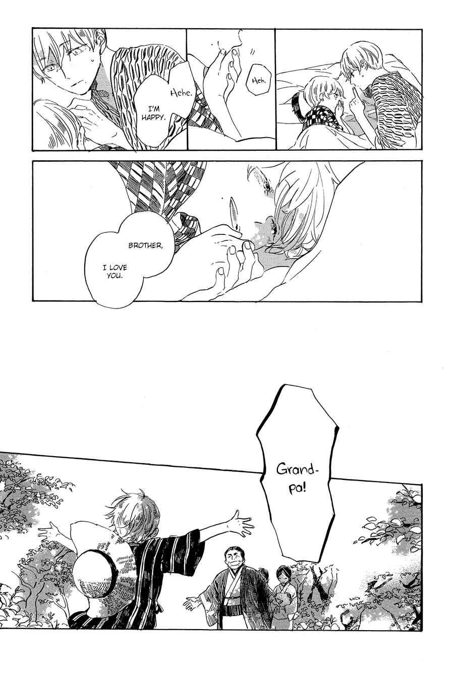 Page 14 Chapter 2 Ten Ten Shiro Shiro