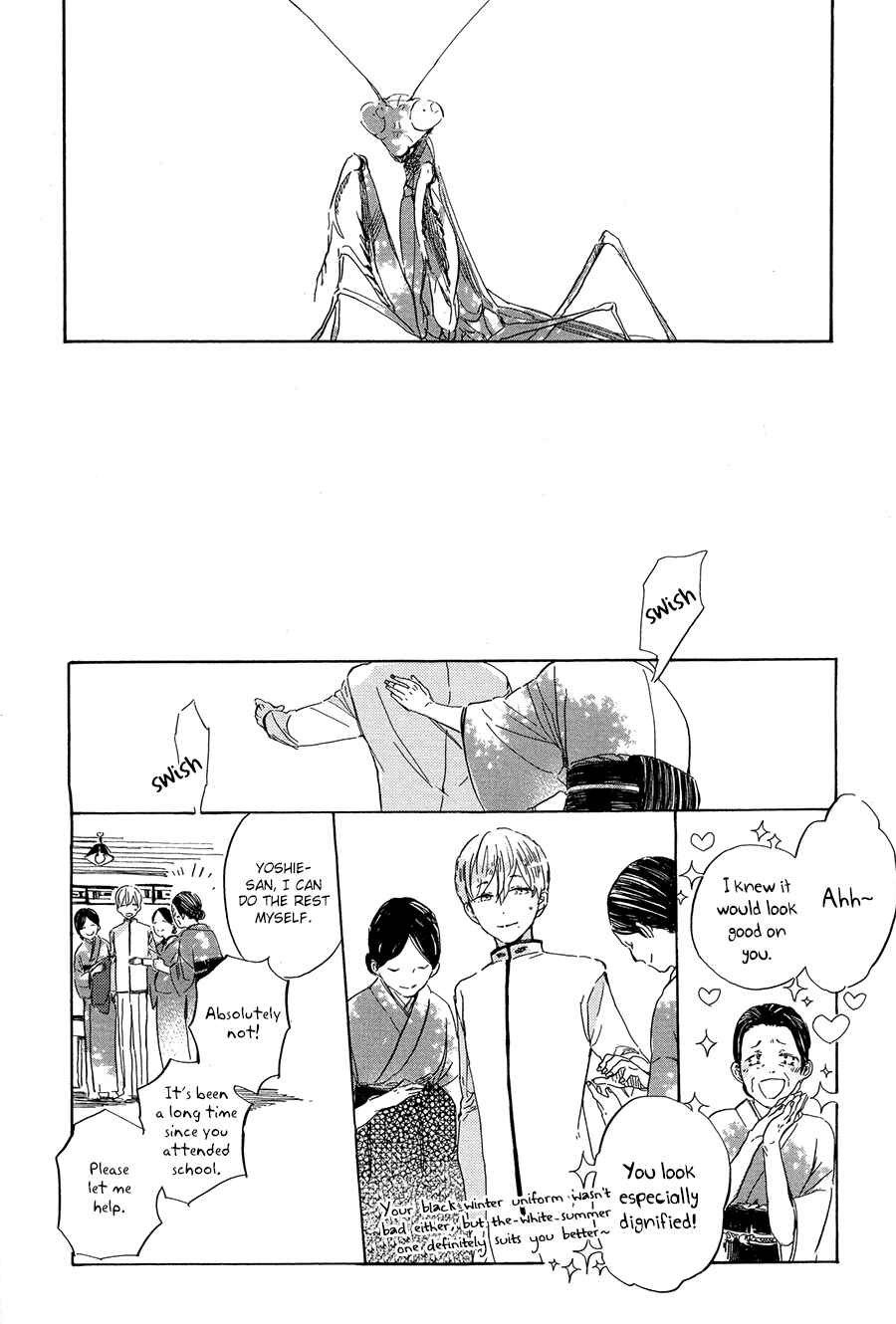 Page 19 Chapter 2 Ten Ten Shiro Shiro