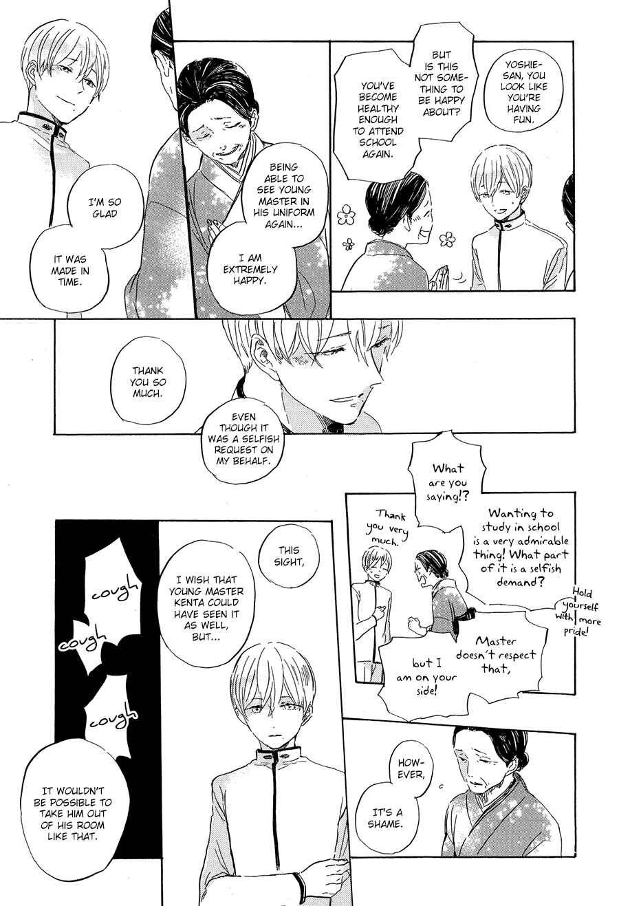 Page 20 Chapter 2 Ten Ten Shiro Shiro