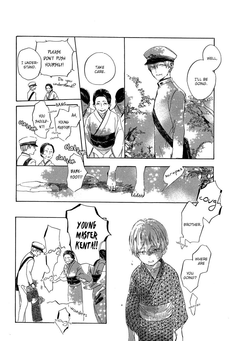 Page 21 Chapter 2 Ten Ten Shiro Shiro