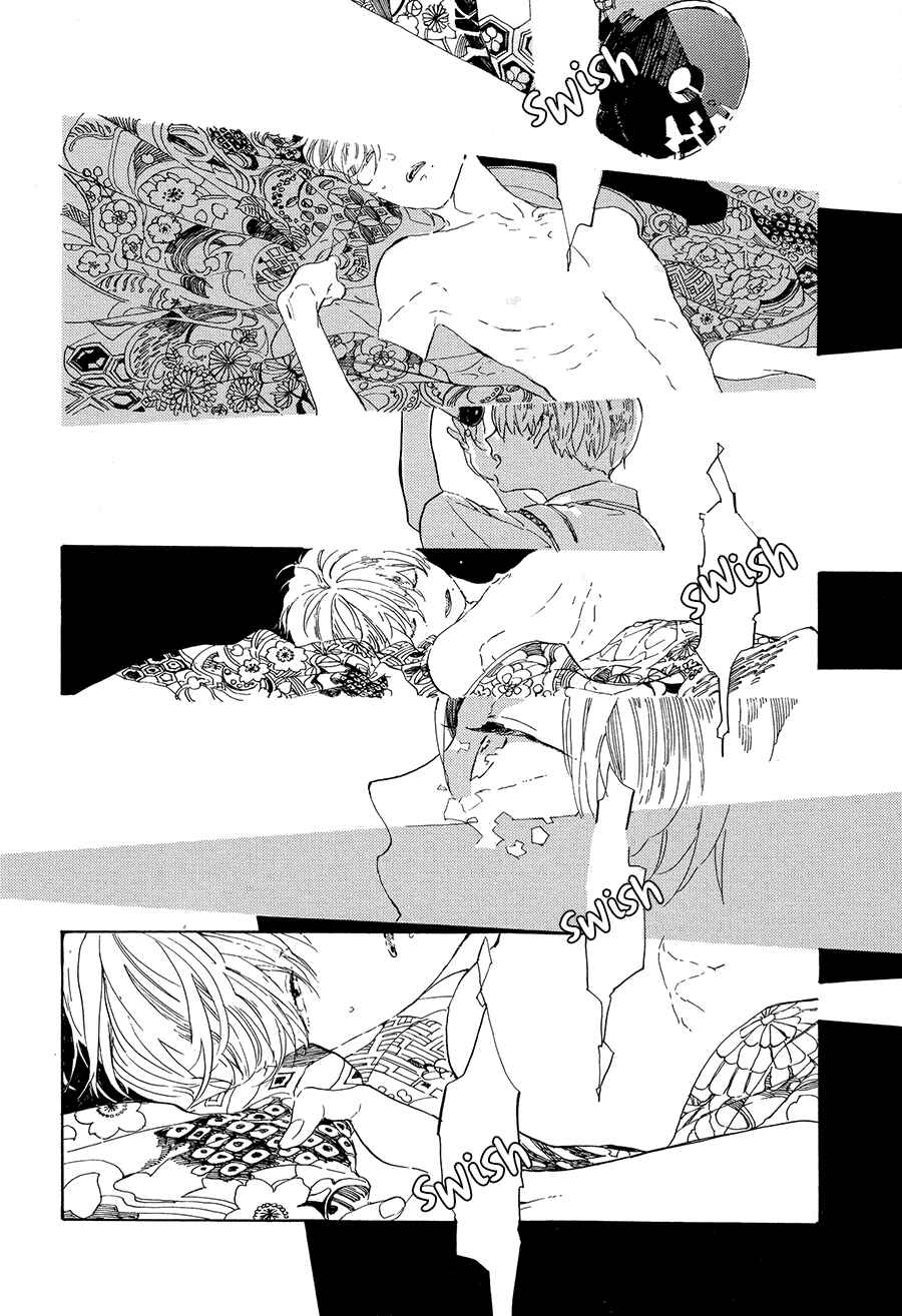 Page 3 Chapter 2 Ten Ten Shiro Shiro