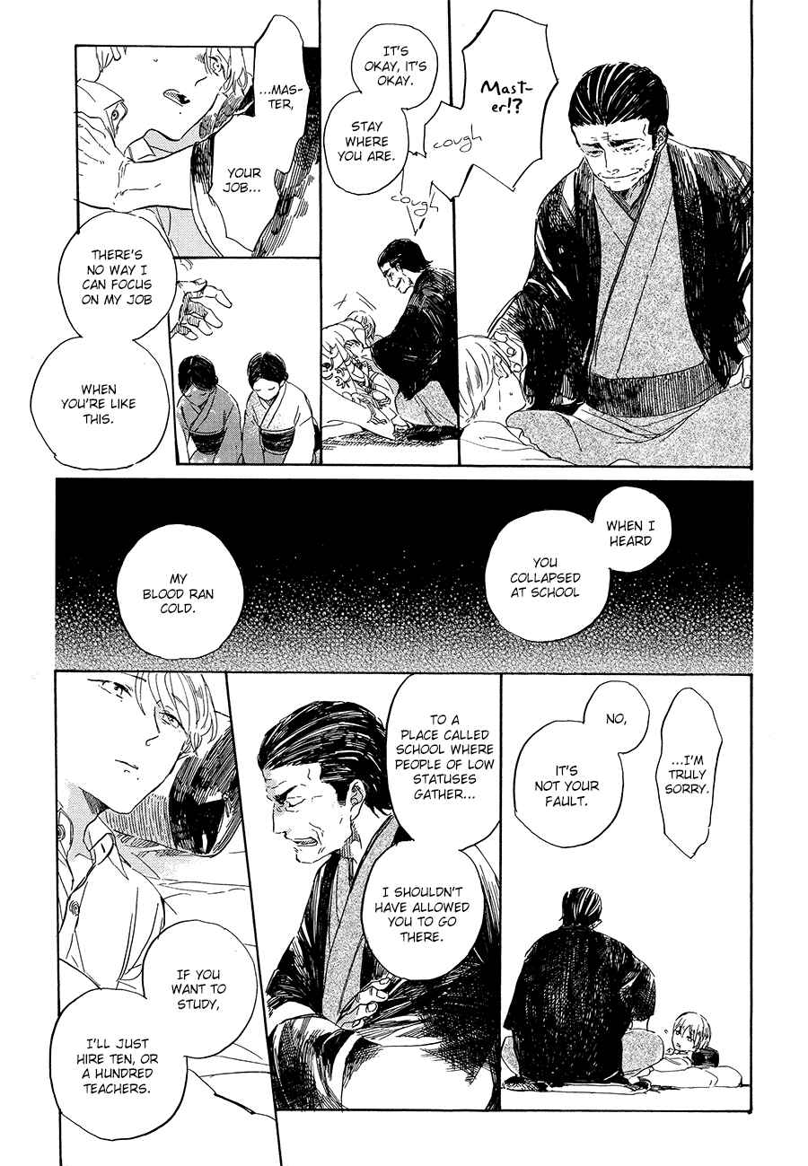 Page 30 Chapter 2 Ten Ten Shiro Shiro