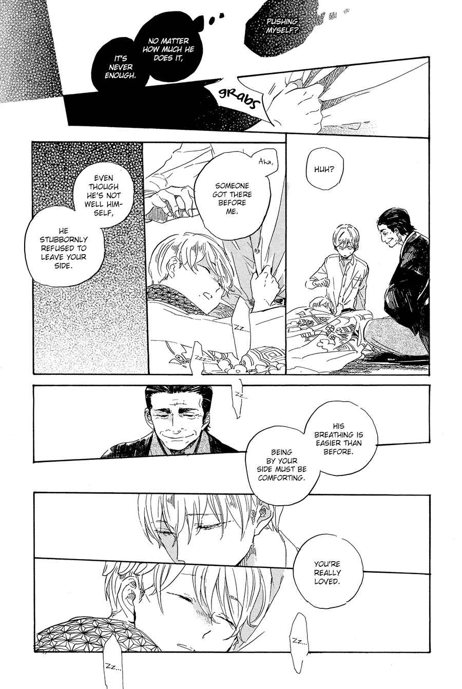 Page 32 Chapter 2 Ten Ten Shiro Shiro