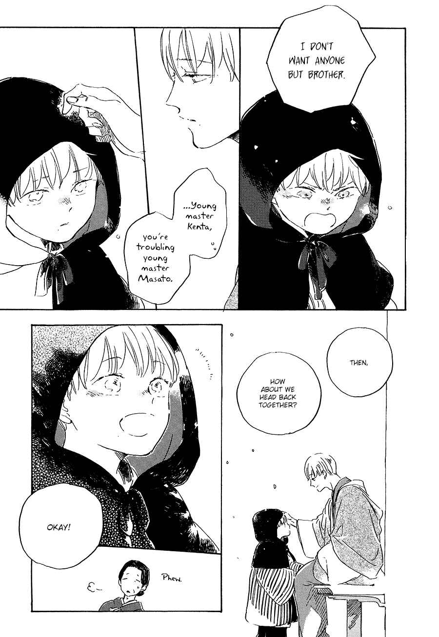 Page 10 Chapter 5 Ten Ten Shiro Shiro