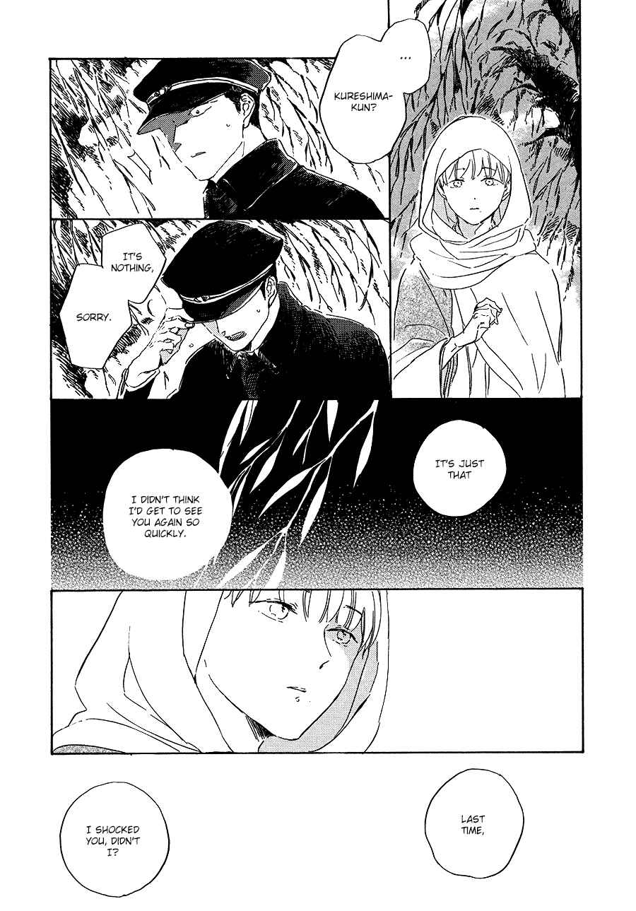 Page 16 Chapter 5 Ten Ten Shiro Shiro