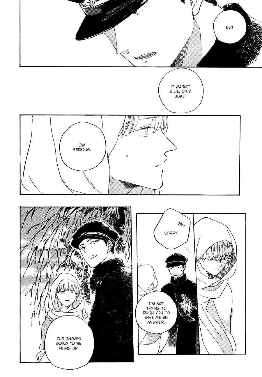 Page 17 Chapter 5 Ten Ten Shiro Shiro