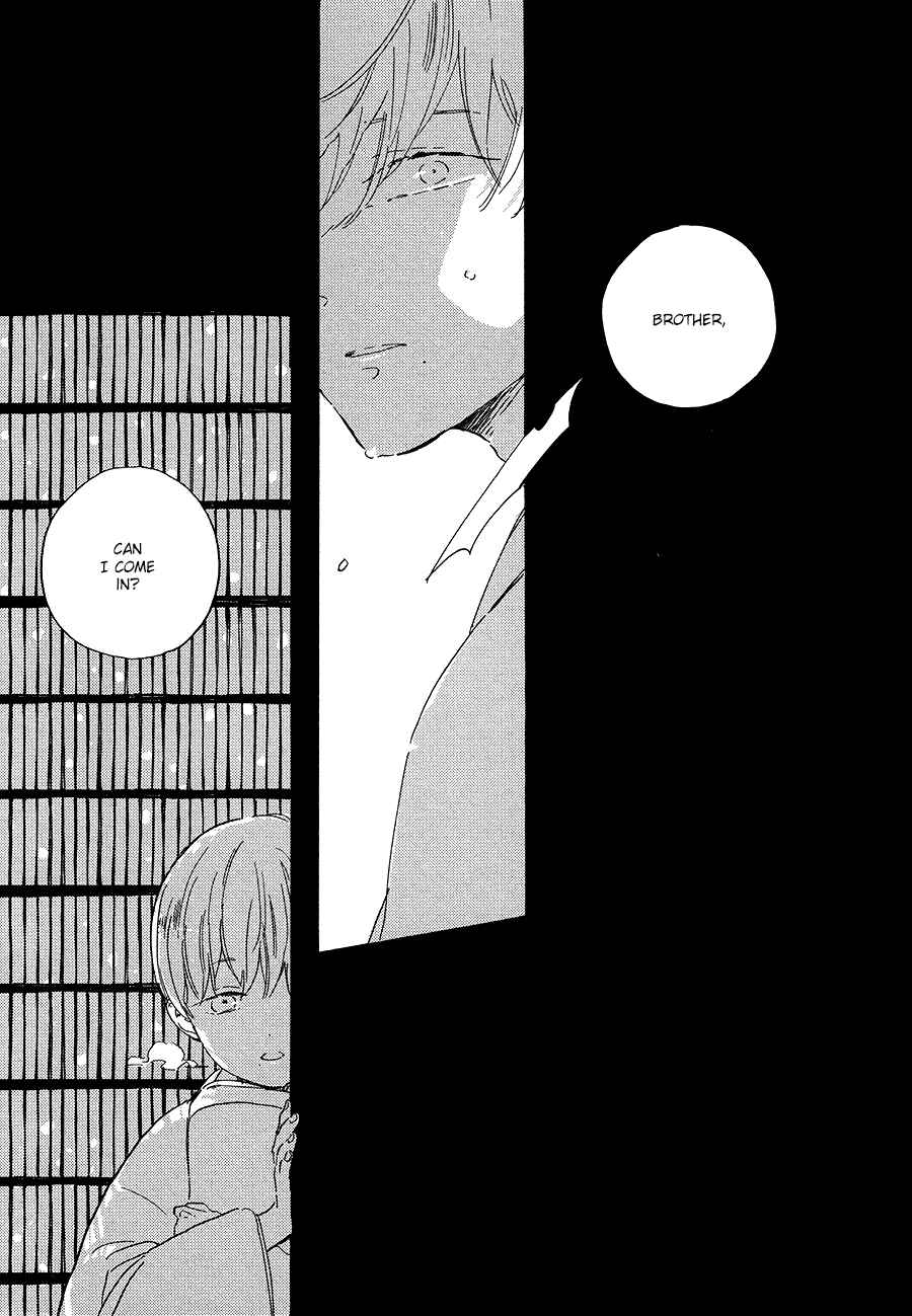 Page 24 Chapter 5 Ten Ten Shiro Shiro