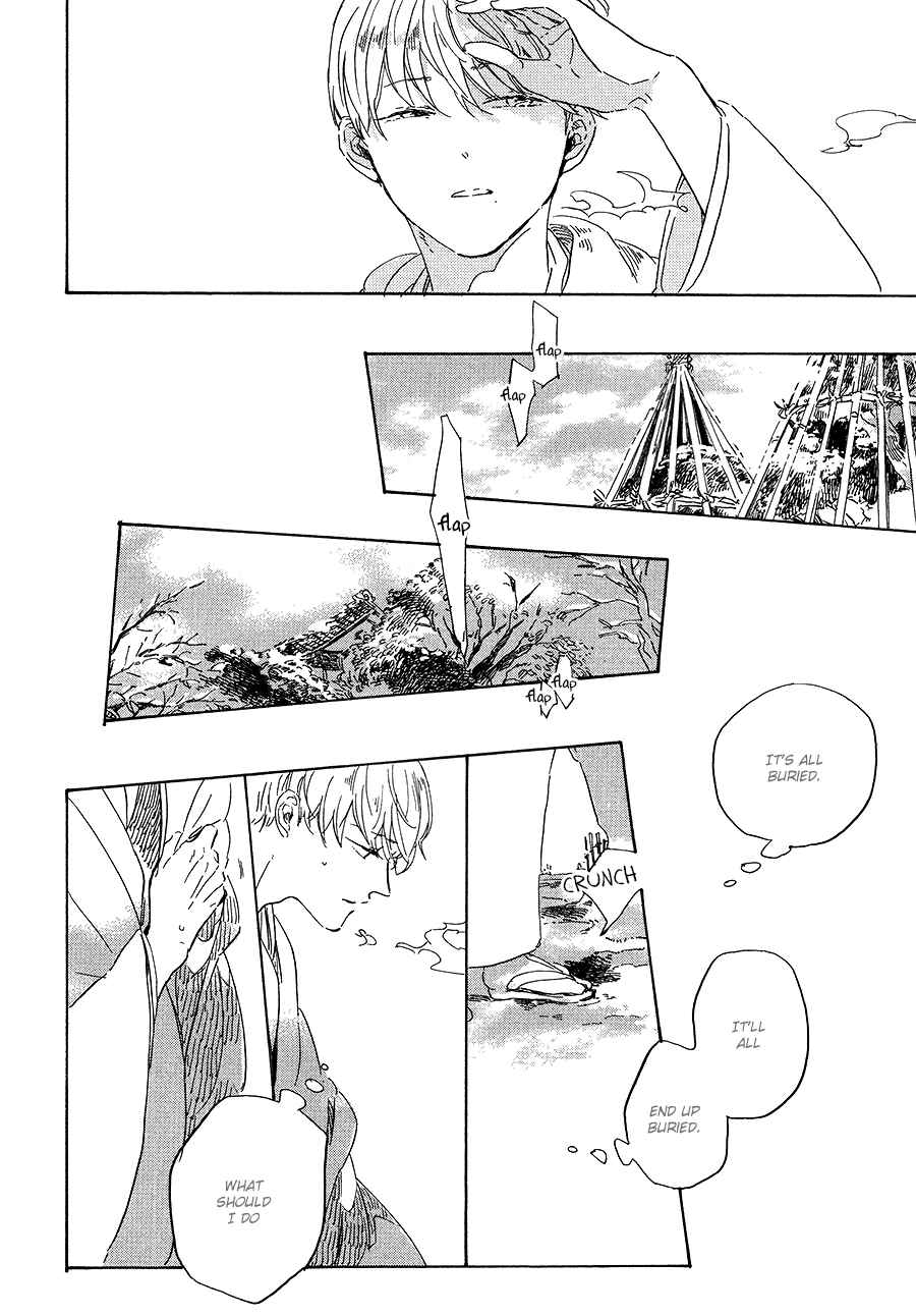 Page 31 Chapter 5 Ten Ten Shiro Shiro