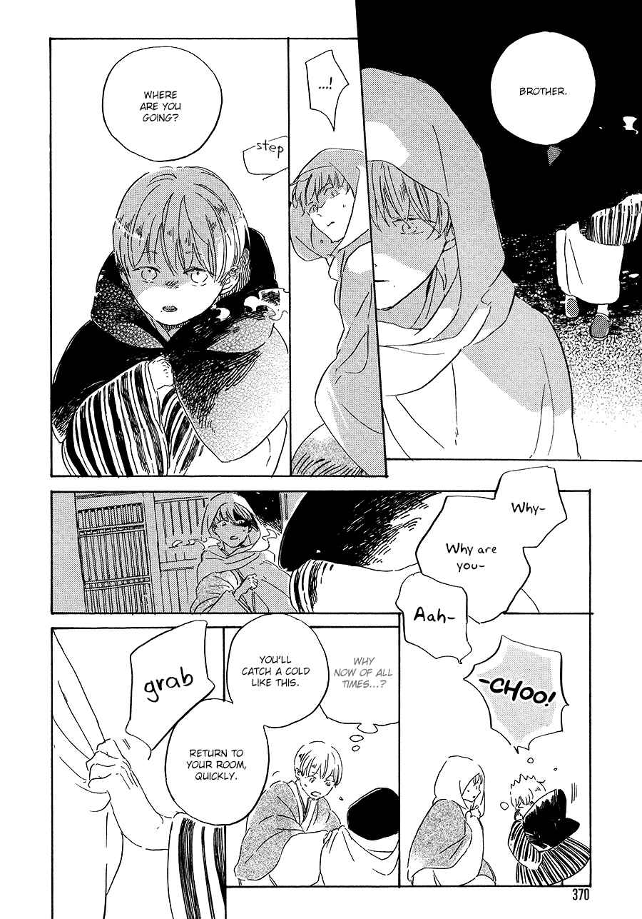 Page 33 Chapter 5 Ten Ten Shiro Shiro